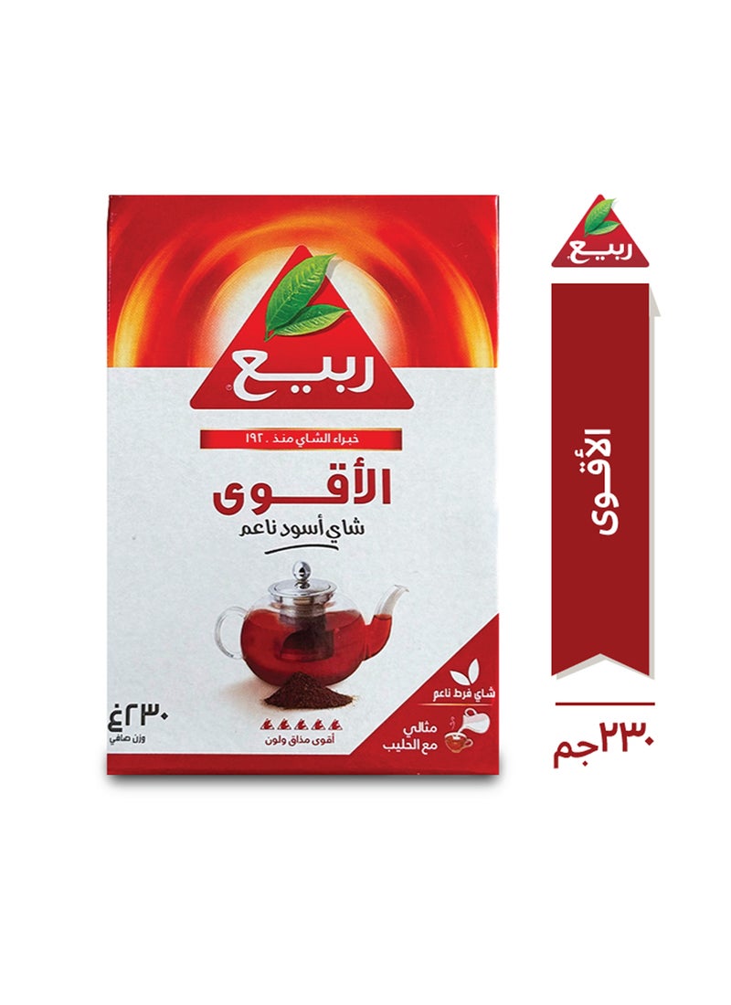 Rabea tea Extra Strong Loose Black Tea 230g - Image 4